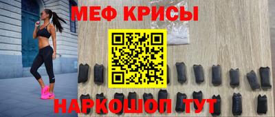 амфетамин Будённовск