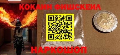 MDMA Premium VHQ Бугуруслан