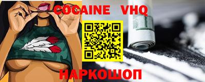 MDMA Premium VHQ Бугуруслан