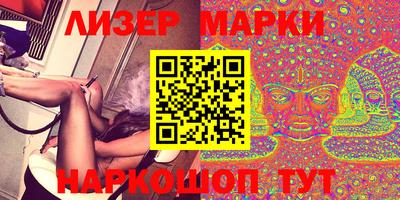 амфетамин Будённовск