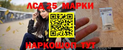 мефедрон Бузулук