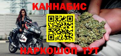амфетамин Будённовск