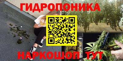 мефедрон Бузулук