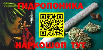 мефедрон Бузулук