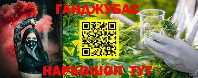 амфетамин Будённовск