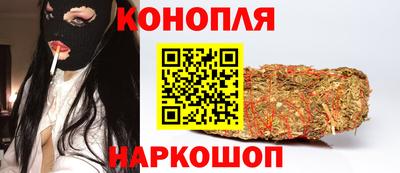 амфетамин Будённовск