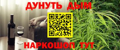 MDMA Premium VHQ Бугуруслан