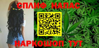 мефедрон Бузулук