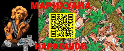 мефедрон Бузулук