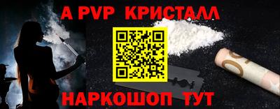 MDMA Premium VHQ Бугуруслан