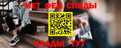 MDMA Premium VHQ Бугуруслан