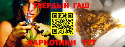 MDMA Premium VHQ Бугуруслан