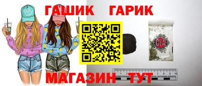 мефедрон Бузулук