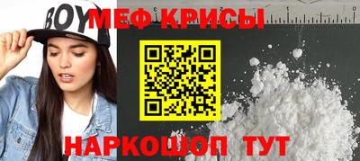 MDMA Premium VHQ Бугуруслан